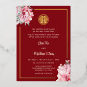 BILINGUAL Watercolor Peony Chinese Wedding Folieneinladung (Vorderseite)