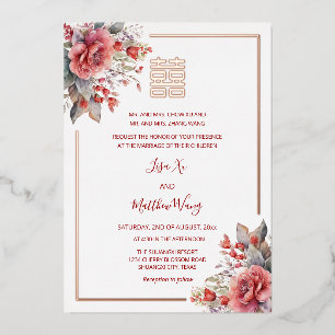 BILINGUAL Watercolor Rose Chinesische Hochzeit Folieneinladung