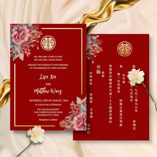 BILINGUAL Watercolor Rose Chinesische Hochzeit Folieneinladung