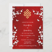 BILINGUAL White Cherry Blossom tibetische Hochzeit Einladung (Rückseite)