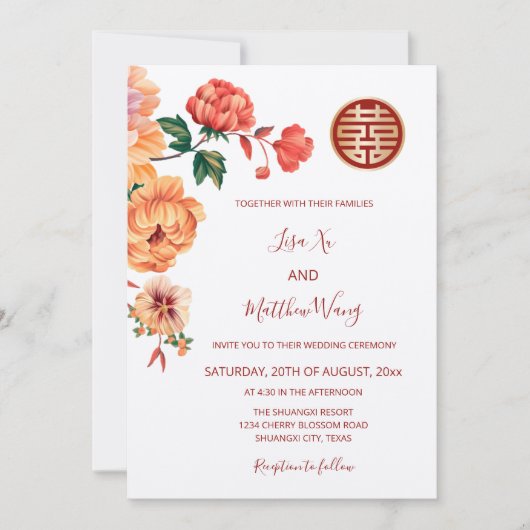 BILINGUAL | White Peony Chinese Wedding Einladung (Vorderseite)