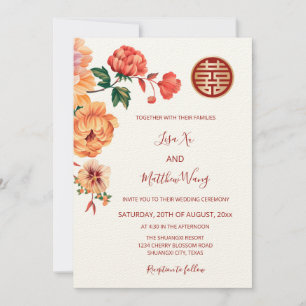 BILINGUAL   White Peony Chinese Wedding Einladung