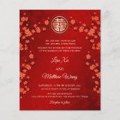 BILINGUALER HAUSHALT Kirschbrlossom | Chinesische Flyer (Vorne)