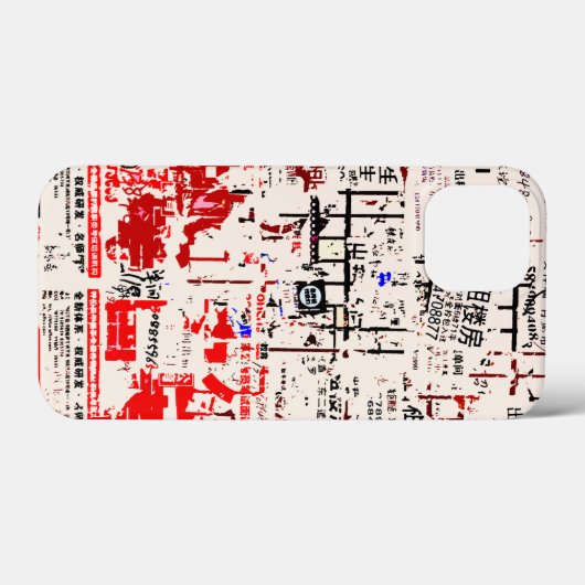 Billboard mit Außenturnen Case-Mate iPhone Hülle (Rückseite (Horizontal))