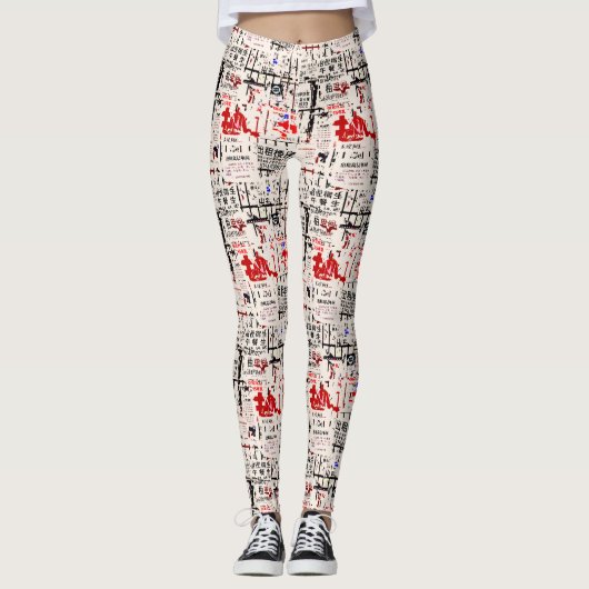 Billboard mit Außenturnen Leggings (Vorderseite)