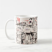 Billboard mit cooler asiatischer Torne Kaffeetasse (Links)