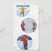Billowy Snow- Tall Holiday Photo Card (Vorderseite)