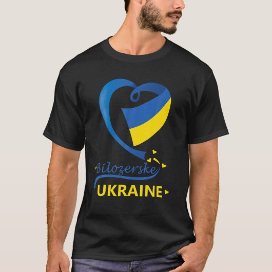 Bilozerske Ukrainische Flagge Emblem Cres T-Shirt (Vorderseite)