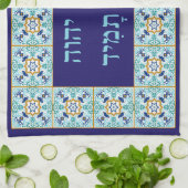 Bimah- oder Shtender-Abdeckung mit hebräischem Shi Geschirrtuch (Gefaltet)