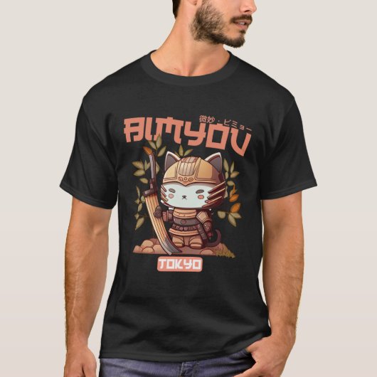 Bimyou Samurai Cat Graphic with Cherry Blossom Tre T-Shirt (Vorderseite)