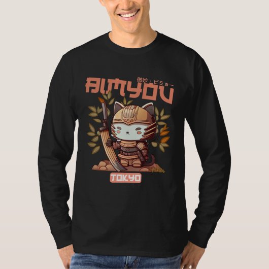 Bimyou Samurai Cat Graphic with Cherry Blossom Tre T-Shirt (Vorderseite)