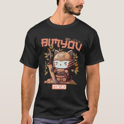 Bimyou Samurai Cat Graphic with Cherry Blossom Tre T-Shirt (Vorderseite)
