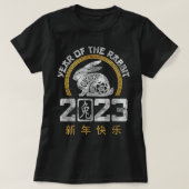 Bing Chilling John Xina Ice Cream Chinese Meme T-Shirt (Design vorne)