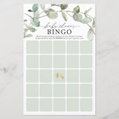 Bingo Baby Showspiel (Vorderseite)