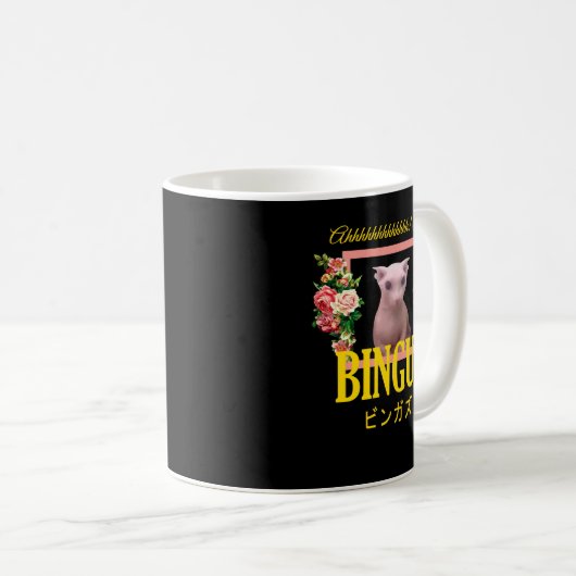 Bingus Floral Ästhetisches T Shirt Kaffeetasse (VorderseiteRechts)