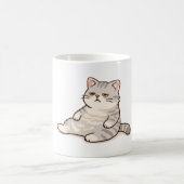 Binturong's Mug Kaffeetasse (Mittel)