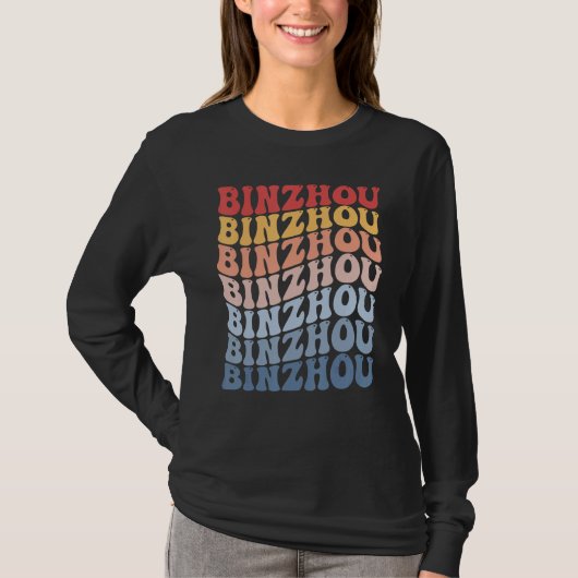 Binzhou City Groovy Retro T-Shirt (Vorderseite)