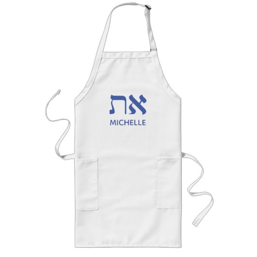 Biokoziffer Individuelle Name blau für sie Lange Schürze (Vorne)