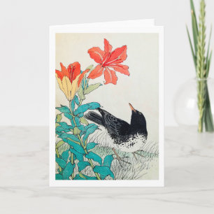Bird and Lily, Imao Keinen Karte
