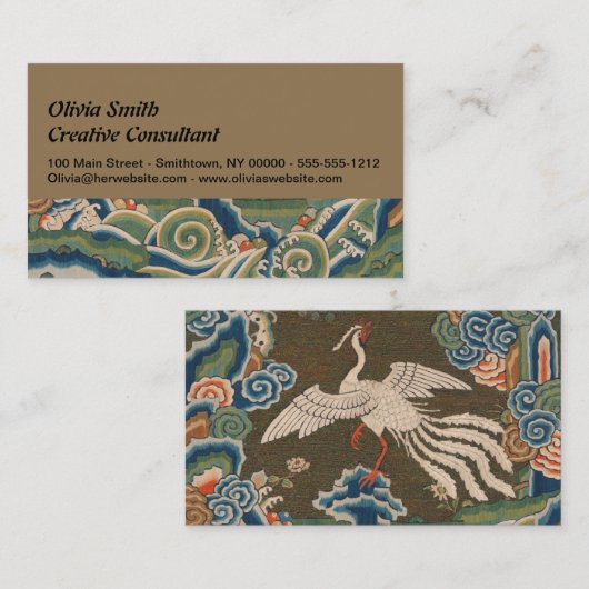Bird Chinese Antique Decor Visitenkarte (Vorne/Hinten)