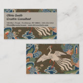 Bird Chinese Antique Decor Visitenkarte (Vorne/Hinten)