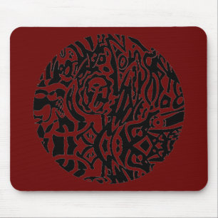 "Bird Creature" B&W Abstrakt Mousepad