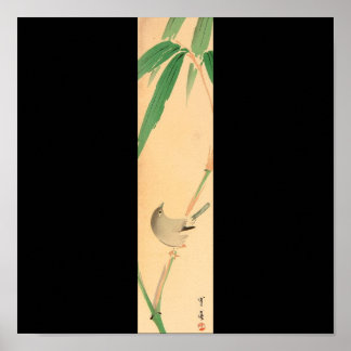 Bird on Bamboo tree by Seitei Watanabe 1851-1918 Poster