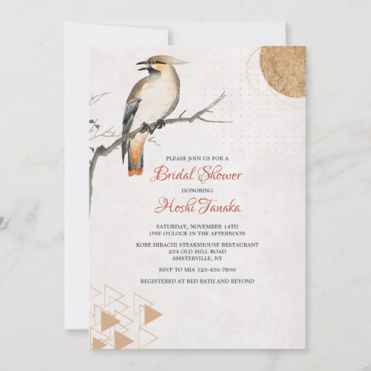 Bird on Branch Bridal Dusche Einladung (Vorderseite)