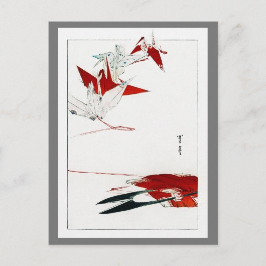 Bird Origami, Watanabe Seitei Postkarte (Vorderseite)