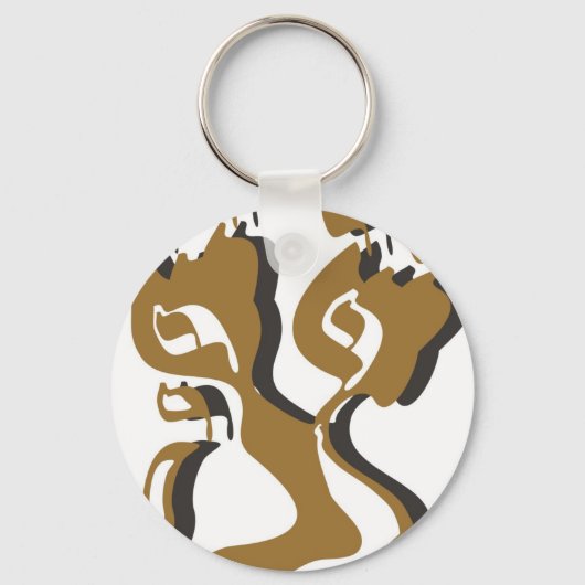 Bird Schlüsselanhänger (Vorderseite)