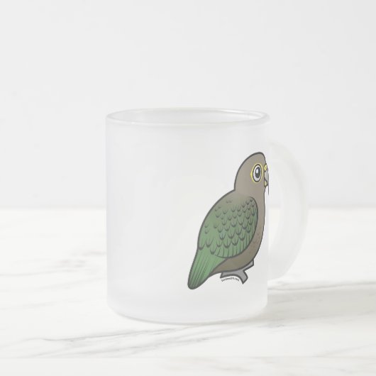 Birdbare Kegel Mattglastasse (VorderseiteRechts)