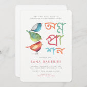 Birdie Annaprashan First Rice Zeremonie Einladung (Vorne/Hinten)