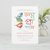 Birdie Annaprashan First Rice Zeremonie Einladung (Stehend Vorderseite)