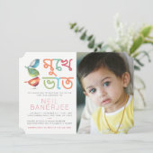 Birdie First Rice Zeremonie Foto Einladung (Stehend Vorderseite)