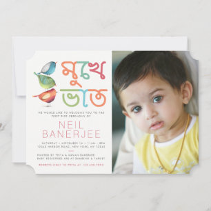 Birdie First Rice Zeremonie Foto Einladung