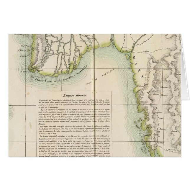 Birma 104 (Vorderseite (Horizontal))