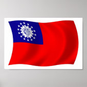 Birma Flag Poster Print (Vorne)