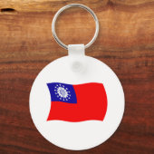 Birma Flag Schlüsselanhänger (Vorderseite)