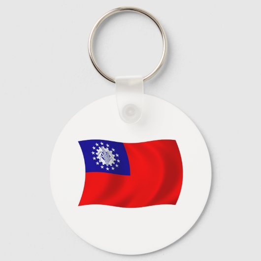 Birma Flag Schlüsselanhänger (Vorderseite)