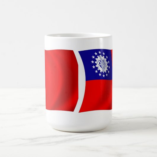 Birma-Flag-Tasse Kaffeetasse (Mittel)