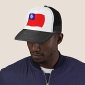 Birma-Flag Truckerkappe (Beispiel)