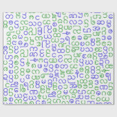 birmanisch geschenkpapier (Flach)