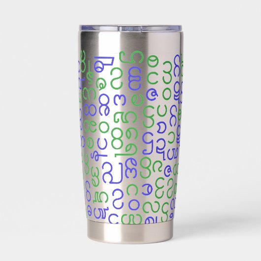 birmanisch thermobecher (Rückseite)