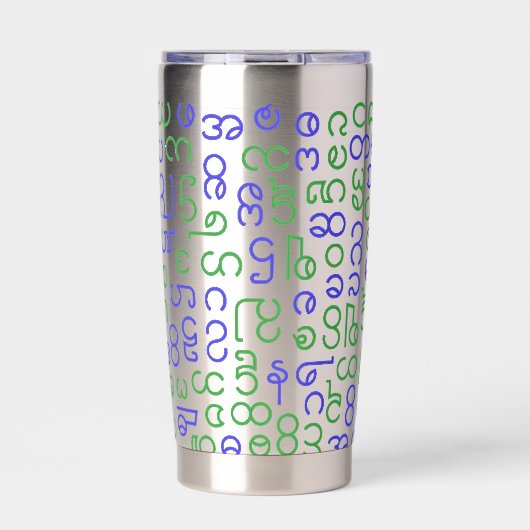 birmanisch thermobecher (Vorderseite)