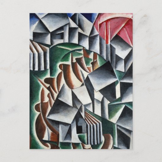 Birsk von Lyubov Popova Postkarte (Vorderseite)