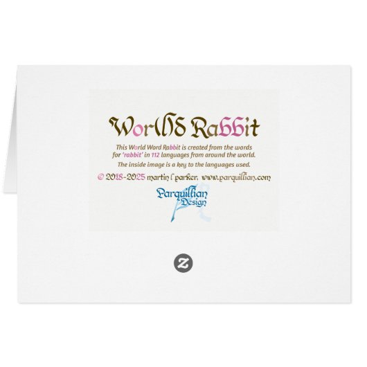 Birthday Card (Rückseite Horizontal)