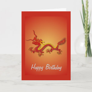 Birthday Card des chinesischen Roten und Goldenen  Karte