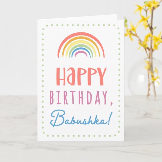 Birthday Card for Babushka Karte (Gelbe Blume)