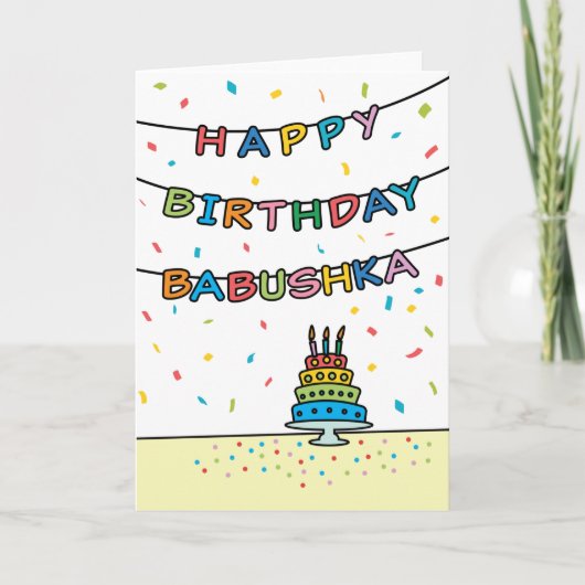 Birthday Card for Babushka Karte (Vorderseite)