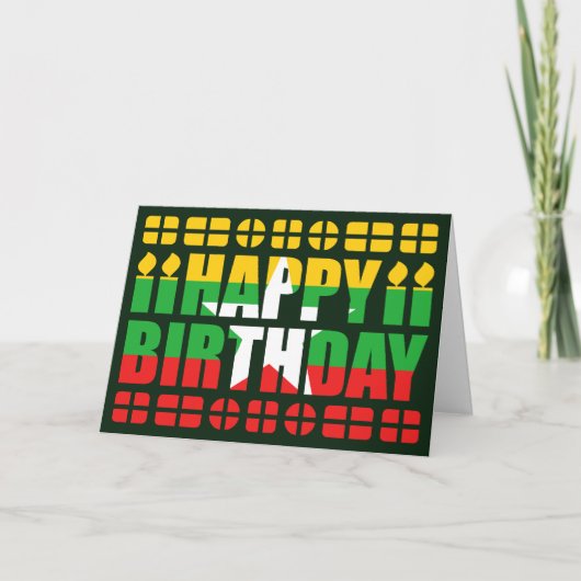 Birthday Card Karte (Vorderseite)